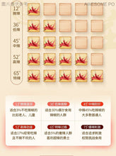 將圖片載入圖庫檢視器 中國大陸 德莊 牛油款 麻辣火鍋底料 36度微辣 45度中辣 52度高辣 150克/袋 300克/袋