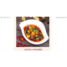 將圖片載入圖庫檢視器 中國大陸 名揚 火鍋油碟 蘸料 香油 火鍋 小罐油碟 四川重慶 70ml/罐