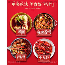 將圖片載入圖庫檢視器 中國大陸 名揚 麻辣火鍋底料 牛油 手工全型香鍋料 四川成都特產 特辣 微辣 500g/袋