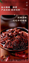 將圖片載入圖庫檢視器 中國大陸 秋霞 麻辣香口魚 180g/袋 佐料袋 水煮魚調料 四川特產 重慶麻辣魚調料