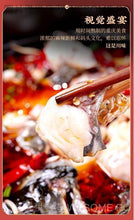 將圖片載入圖庫檢視器 中國大陸 秋霞 麻辣香口魚 180g/袋 佐料袋 水煮魚調料 四川特產 重慶麻辣魚調料