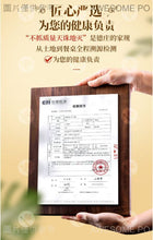 將圖片載入圖庫檢視器 中國大陸 德莊 雞兔蝦干鍋調料 150g/袋 重慶 麻辣香鍋 醬料調料 家用底料 四川特產