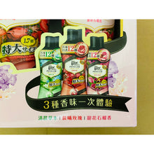 將圖片載入圖庫檢視器 Lenor 蘭諾 衣物芳香豆 885毫升/瓶 好市多 玫瑰 草木 石榴 好市多