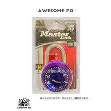 將圖片載入圖庫檢視器 Master Lock 美國 密碼鎖 1530DCM 1530T 固定轉盤 健身房 掛鎖