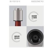 將圖片載入圖庫檢視器 紅酒保鮮塞 紅酒塞 304不銹鋼 抽真空瓶塞子 葡萄酒 香檳 矽膠密封