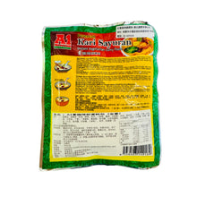 將圖片載入圖庫檢視器 馬來西亞 A1 AK KOH Kari Sayuran 素咖哩即煮醬 200g/袋 馬來西亞國民美食