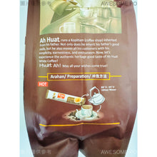 將圖片載入圖庫檢視器 馬來西亞 亞發 Ah Huat 白咖啡 奶茶 香滑 特濃 金牌 榛果蔗糖 海南茶(鴛鴦奶茶) 每包15入