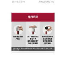 將圖片載入圖庫檢視器 紅酒保鮮塞 紅酒塞 304不銹鋼 抽真空瓶塞子 葡萄酒 香檳 矽膠密封