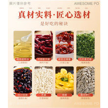 將圖片載入圖庫檢視器 中國大陸 麻辣空間 冒菜專用底料 家用麻辣燙調料 成都 小包裝 麻辣味 98公克/袋
