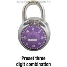 將圖片載入圖庫檢視器 Master Lock 美國 密碼鎖 1514D 固定轉盤 健身房 門鎖 保險柜 掛鎖