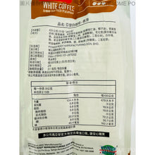 將圖片載入圖庫檢視器 馬來西亞 亞發 Ah Huat 白咖啡 奶茶 香滑 特濃 金牌 榛果蔗糖 海南茶(鴛鴦奶茶) 每包15入