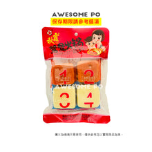 將圖片載入圖庫檢視器 中國大陸 秋霞 鴛鴦火鍋底料 小包裝 宿舍單人 小份火鍋底料 小包裝一人份 90克4入