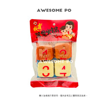 將圖片載入圖庫檢視器 中國大陸 秋霞 鴛鴦火鍋底料 小包裝 宿舍單人 小份火鍋底料 小包裝一人份 90克4入