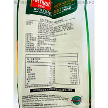 將圖片載入圖庫檢視器 馬來西亞 亞發 Ah Huat 白咖啡 奶茶 香滑 特濃 金牌 榛果蔗糖 海南茶(鴛鴦奶茶) 每包15入