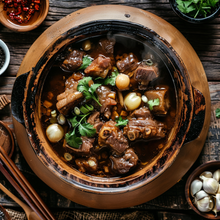 將圖片載入圖庫檢視器 馬來西亞 A1 AK KOH 肉骨茶藥材 HERBAL SOUP MIX 60g