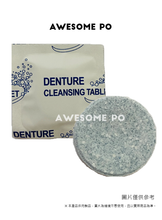 將圖片載入圖庫檢視器 美國 Plackers GRIND NO MORE 原裝封套 夜間磨牙牙套 護齒 防磨牙 單入裝 清潔片 簡易收納盒