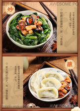 將圖片載入圖庫檢視器 中國大陸 李子柒 朵朵香菇醬 220g/瓶 冬筍 辣椒醬 拌下飯 香辣拌麵 蘸調料醬