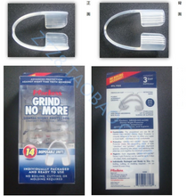 將圖片載入圖庫檢視器 美國 Plackers GRIND NO MORE 原裝封套 夜間磨牙牙套 護齒 防磨牙 單入裝 清潔片 簡易收納盒