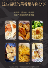 將圖片載入圖庫檢視器 中國大陸 李子柒 海鴨蛋黃醬 80g/瓶 流沙鹹蛋黃醬 拌飯醬 拌麵沙拉吐司醬 紅泥醃製