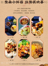 將圖片載入圖庫檢視器 中國大陸 李子柒 朵朵香菇醬 220g/瓶 冬筍 辣椒醬 拌下飯 香辣拌麵 蘸調料醬