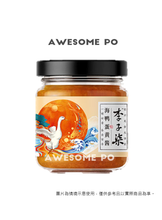 將圖片載入圖庫檢視器 中國大陸 李子柒 海鴨蛋黃醬 80g/瓶 流沙鹹蛋黃醬 拌飯醬 拌麵沙拉吐司醬 紅泥醃製