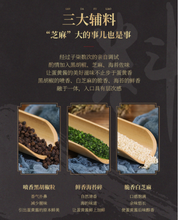 將圖片載入圖庫檢視器 中國大陸 李子柒 海鴨蛋黃醬 80g/瓶 流沙鹹蛋黃醬 拌飯醬 拌麵沙拉吐司醬 紅泥醃製