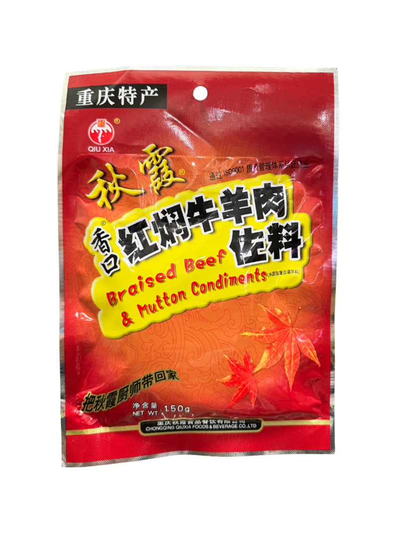 中國大陸 秋霞 香口紅燜牛羊肉佐料 150克