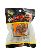 將圖片載入圖庫檢視器 中國大陸  秋霞 老火鍋底料 90公克/袋 牛油老火鍋 冒菜麻辣燙底料 重口味 麻辣
