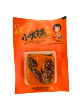 將圖片載入圖庫檢視器 中國大陸  秋霞 老火鍋底料 90公克/袋 牛油老火鍋 冒菜麻辣燙底料 重口味 麻辣
