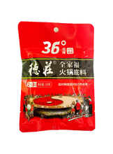 將圖片載入圖庫檢視器 中國大陸 德莊 牛油款 麻辣火鍋底料  36度微辣 45度中辣 52度高辣 150克/袋 300克/袋
