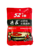 將圖片載入圖庫檢視器 中國大陸 德莊 牛油款 麻辣火鍋底料  36度微辣 45度中辣 52度高辣 150克/袋 300克/袋
