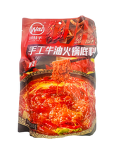 將圖片載入圖庫檢視器 中國大陸 川娃子 手工牛油麻辣火鍋底料 老四川 重慶 500克裝 重辣 微辣
