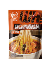 將圖片載入圖庫檢視器 中國大陸 川娃子 鉢鉢雞調味料 360g 兩組分裝 四川紅油冷鍋串串底料 麻辣涼拌醬
