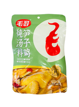 將圖片載入圖庫檢視器 中國大陸 毛哥 酸蘿蔔老鴨湯炖料 風蘿蔔排骨炖湯料 排骨蹄花炖料 筍子雞炖料 香菇炖料
