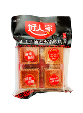 將圖片載入圖庫檢視器 中國大陸 好人家 手工牛油老火鍋底料 小塊裝 麻辣 燒菜 冒菜 360克(共4小塊)
