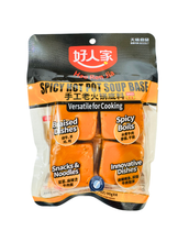 將圖片載入圖庫檢視器 中國大陸 好人家 手工牛油老火鍋底料 小塊裝 麻辣 燒菜 冒菜 360克(共4小塊)
