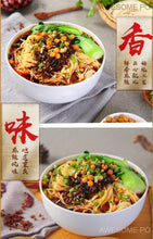 將圖片載入圖庫檢視器 中國大陸 十吉 重慶小面調料 200g/袋 250g/袋 麻辣煮麵 拌麵 涼麵 擔擔面 米線 麵條醬料
