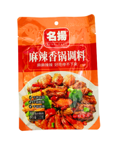 將圖片載入圖庫檢視器 中國大陸 名揚 麻辣香鍋底料 火鍋底料 干鍋調料 麻辣燙 220g(2入) 110g/袋
