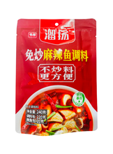 將圖片載入圖庫檢視器 中國大陸 名揚 溜揚 麻辣魚調料 不炒料 更方便 地道四川口味 320克/240克
