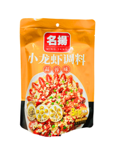 將圖片載入圖庫檢視器 中國大陸 名揚 小龍蝦調料 蒜蓉 麻辣 四川 家用麻辣香鍋底料 香辣220g 麻辣220g 蒜蓉300g

