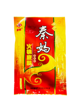 將圖片載入圖庫檢視器 中國大陸 秦媽 重慶火鍋底料 正宗牛油 300g 紅油 麻辣火鍋料 毛血旺 串串香調味料
