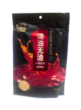 將圖片載入圖庫檢視器 中國大陸 麻辣空間 無渣清油火鍋底料 260g/袋 缽缽雞 麻辣燙 成都調味料 植物油火鍋
