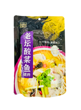 將圖片載入圖庫檢視器 中國大陸  麻辣空間 老壇酸菜魚 358公克/袋 香酸濃郁 湯底濃厚

