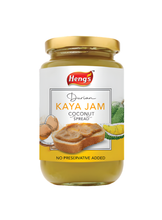將圖片載入圖庫檢視器 馬來西亞 Heng's 愛加料 娘惹咖椰 kaya 原味/香蘭/榴槤 JAM SPREAD 420g 經典早餐
