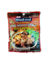 將圖片載入圖庫檢視器 馬來西亞 MASFOOD 定好 巴生骨湯配料 Klang Bone Soup 60克/袋

