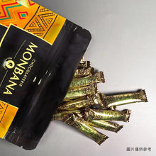 將圖片載入圖庫檢視器 【台灣地區取貨】Monbana 1934 70%迦納黑巧克力條 DARK CHOCOLATE 5條一組 散裝 好市多
