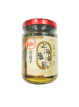 將圖片載入圖庫檢視器 中國大陸 川娃子 上海蔥油醬 230g 經典美味 拌麵拌飯必備
