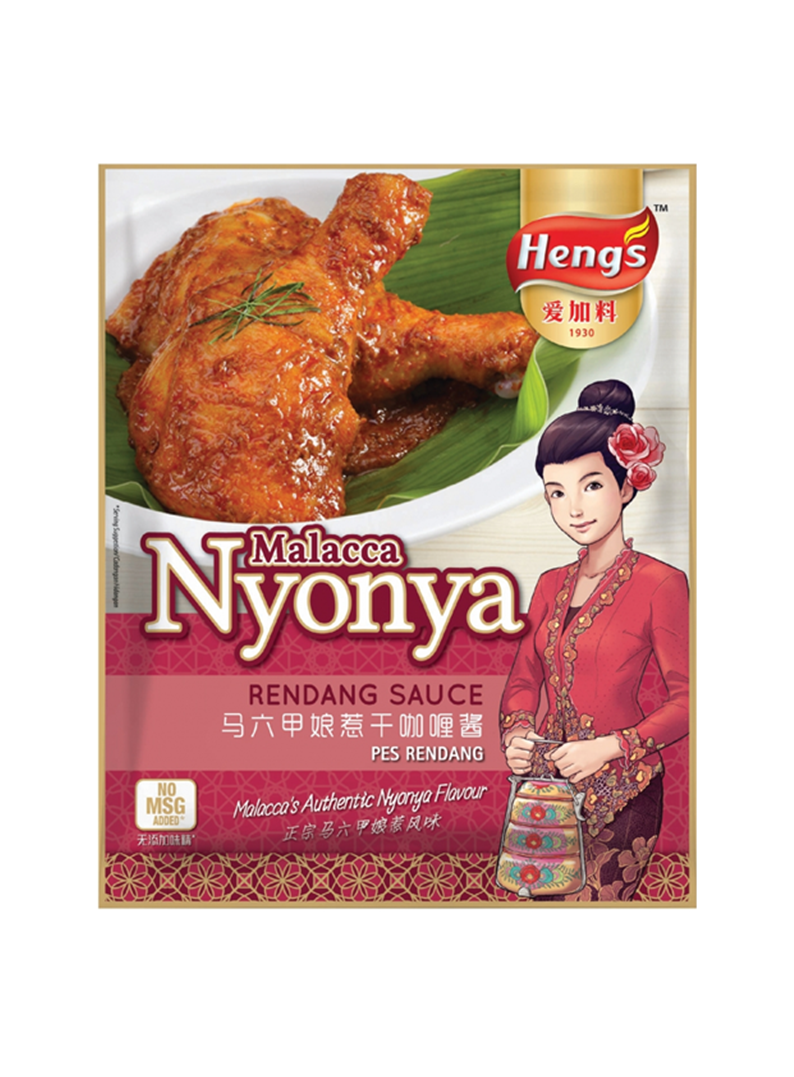 馬來西亞 Heng's 愛加料 乾咖哩醬 Malacca Nyonya Rendang 馬六甲娘惹 200g/袋