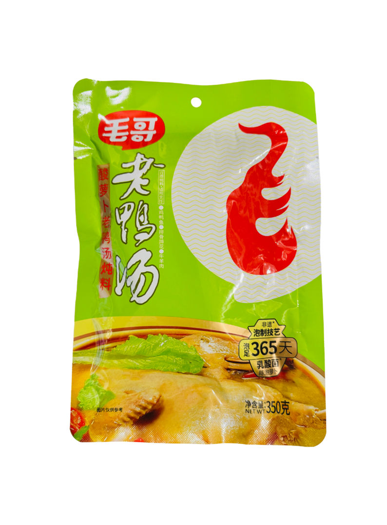 中國大陸 毛哥 酸蘿蔔老鴨湯炖料 風蘿蔔排骨炖湯料 排骨蹄花炖料 筍子雞炖料 香菇炖料