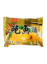 將圖片載入圖庫檢視器 1818 A1 AK KOH 鮑魚麵
